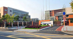 耀华国际教育学校