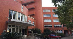 上海市新虹桥中学国际部