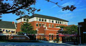 上海新纪元双语学校