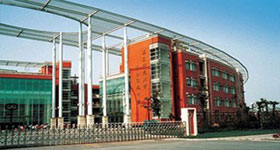 华东师范大学第二附属中学