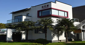 上海民办铭远双语高级中学